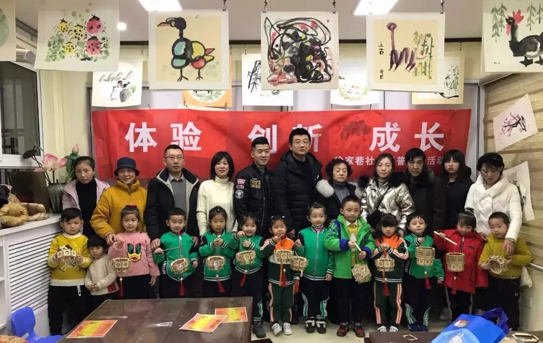 體驗(yàn)、創(chuàng)新、成長(zhǎng)——果方創(chuàng)學(xué)院聯(lián)合社區(qū)開(kāi)展科普親子活動(dòng)