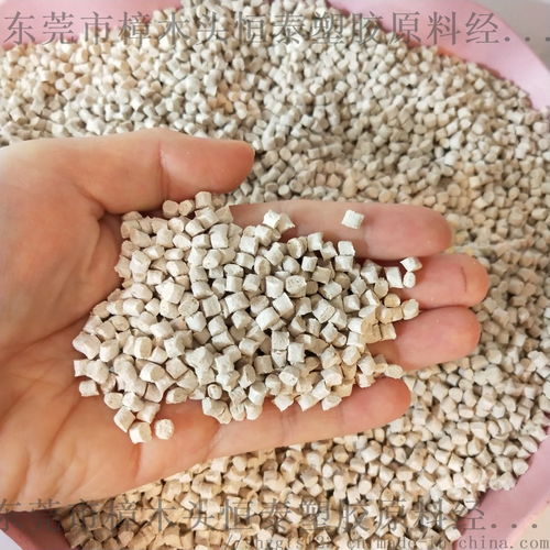 生物降解可堆肥小麦秸秆塑料 麦香味麦纤维 可降解秸秆 环保材料